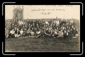 1  VIII  1925 * 1614 x 1020 * (1.67MB)